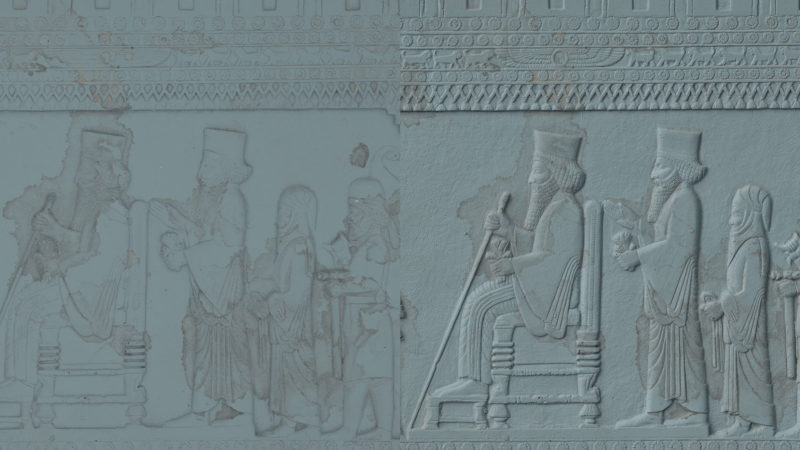 视觉外观 - Metis 技术