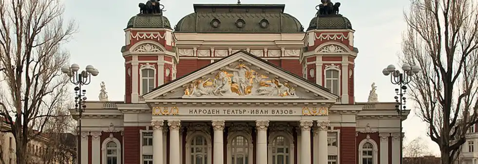 Ivan-Vazov_1_banniere