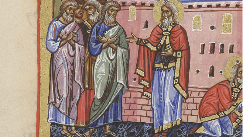 圣徒书 - 文化遗产