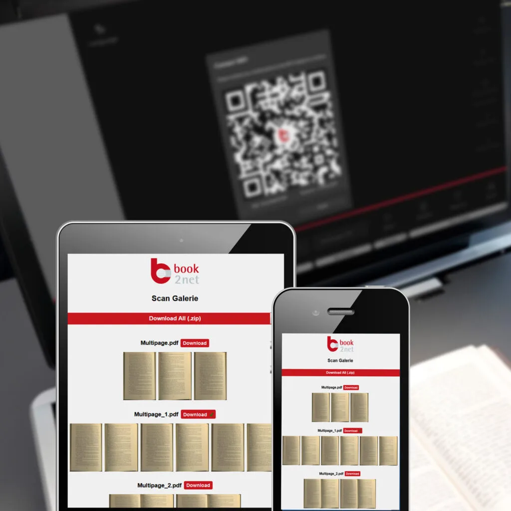 scan2mobile：无需APP，让book2net书刊扫描仪实现手机直传数字化新体验