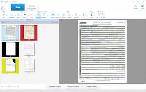 理光 Ricoh PaperStream Capture Pro：赋能 fi 系列扫描仪的高效数字化采集利器