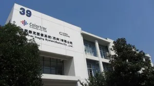 Colortrac 斥资数百万美元在苏州建立新工厂，产能实现三倍增长