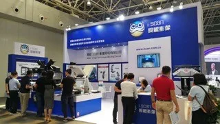 2018中国图书馆年会数字化档案管理扫描技术