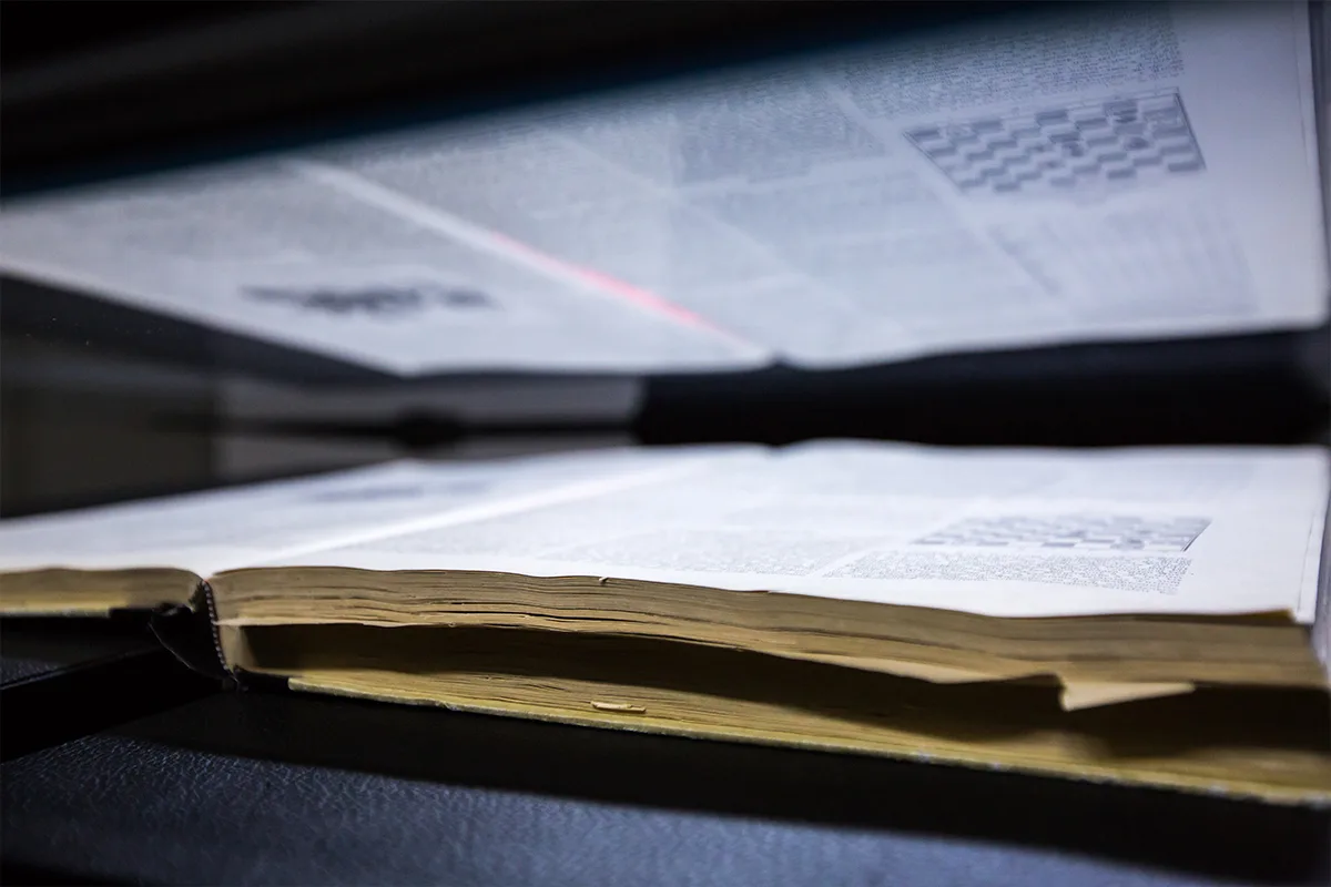 Book2net扫描仪在档案数字化中的技术术语解析