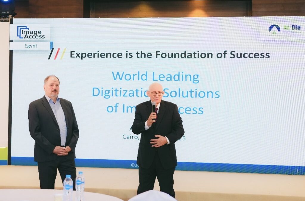 Image Access开罗数字化解决方案研讨会圆满成功：赋能中东档案管理与文档处理