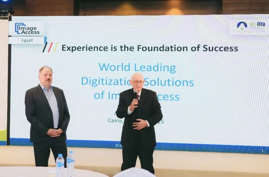 Image Access 开罗 数字化解决方案