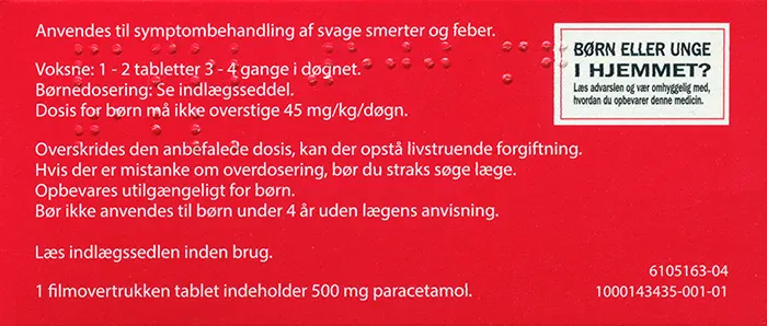 盲文包装扫描细节