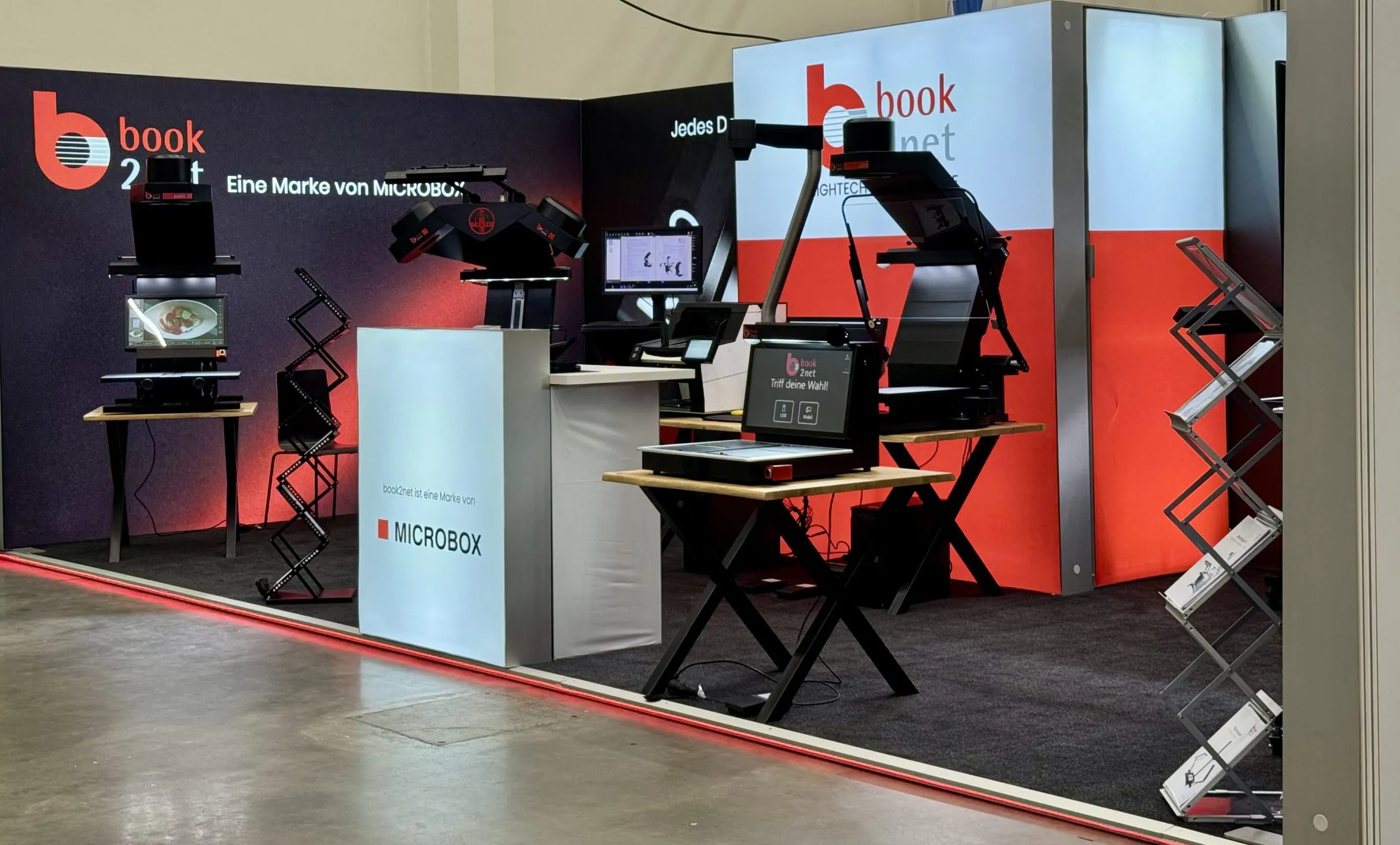 book2net ARCHIVISTICA 2025 展台现场