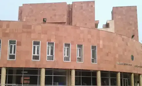 Jamia Millia Islamia 大学的数字化单元