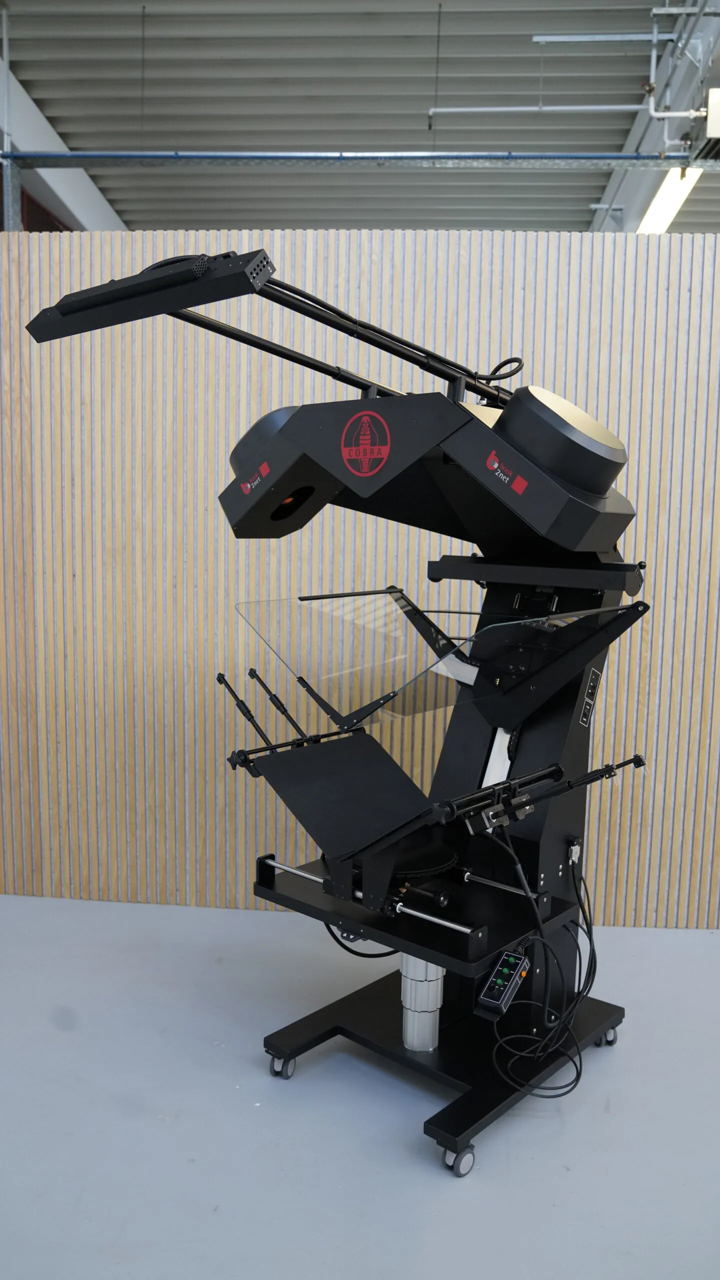 Cobra 扫描过程中的压板控制