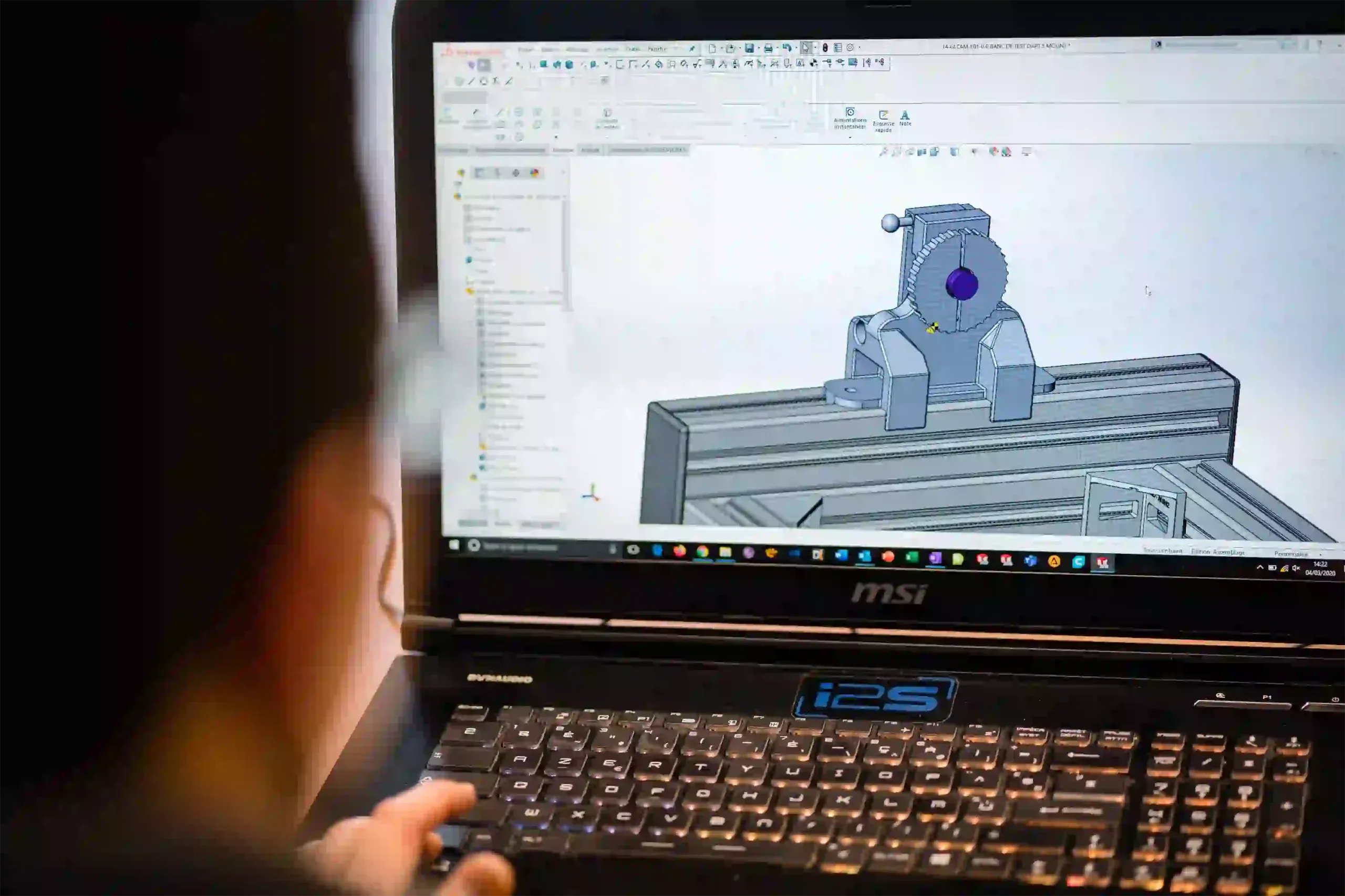 i2S 机械结构设计