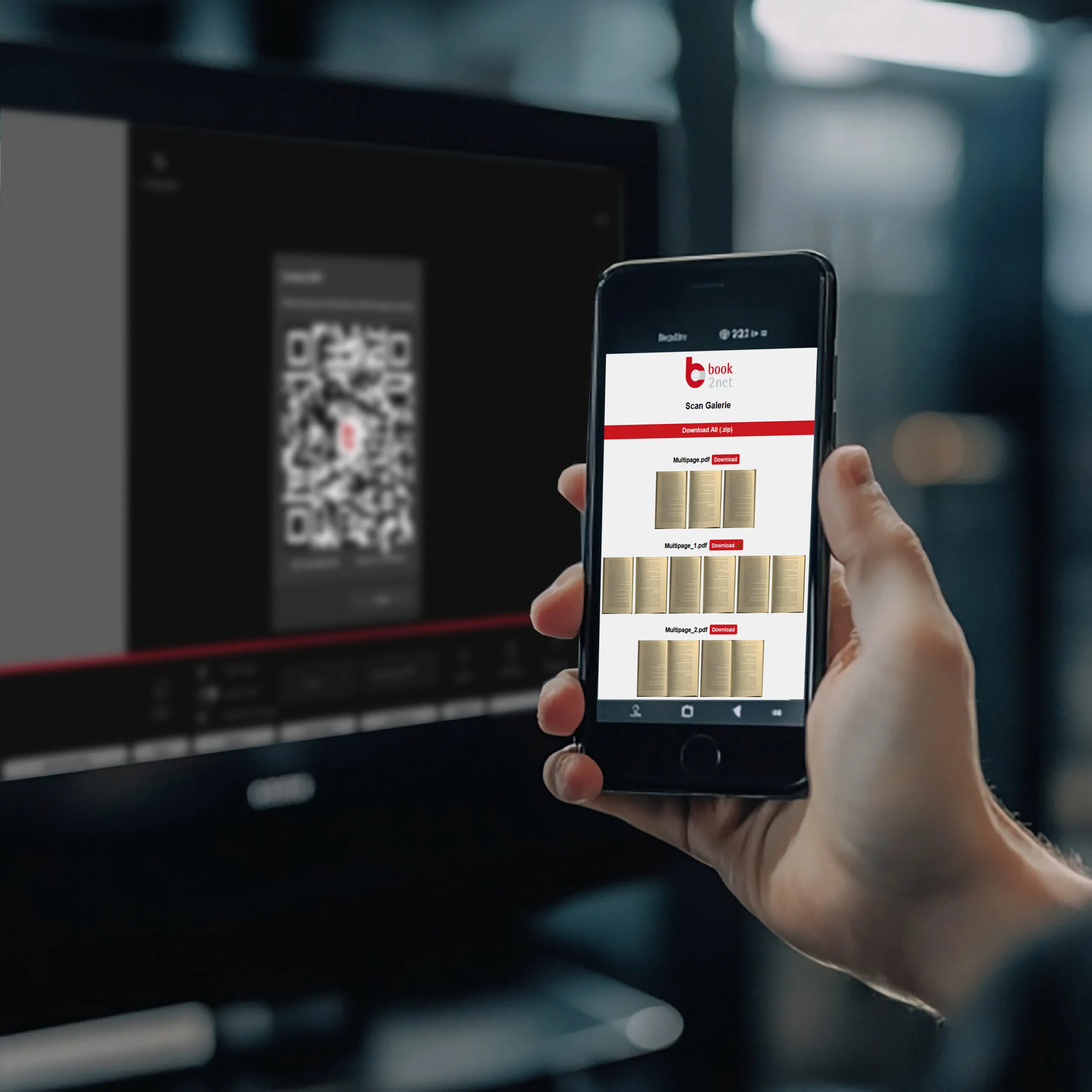 Scan to Mobile 功能演示