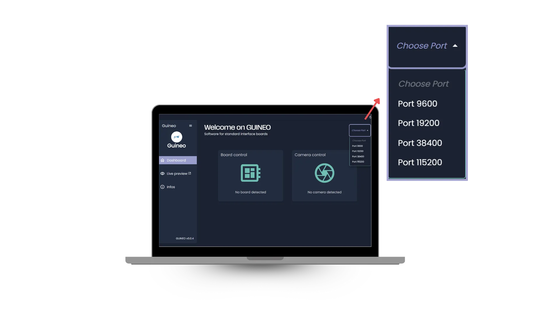 选择波特率与端口