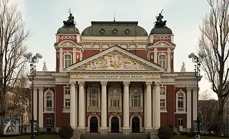 Ivan Vazov 国家图书馆扫描现场