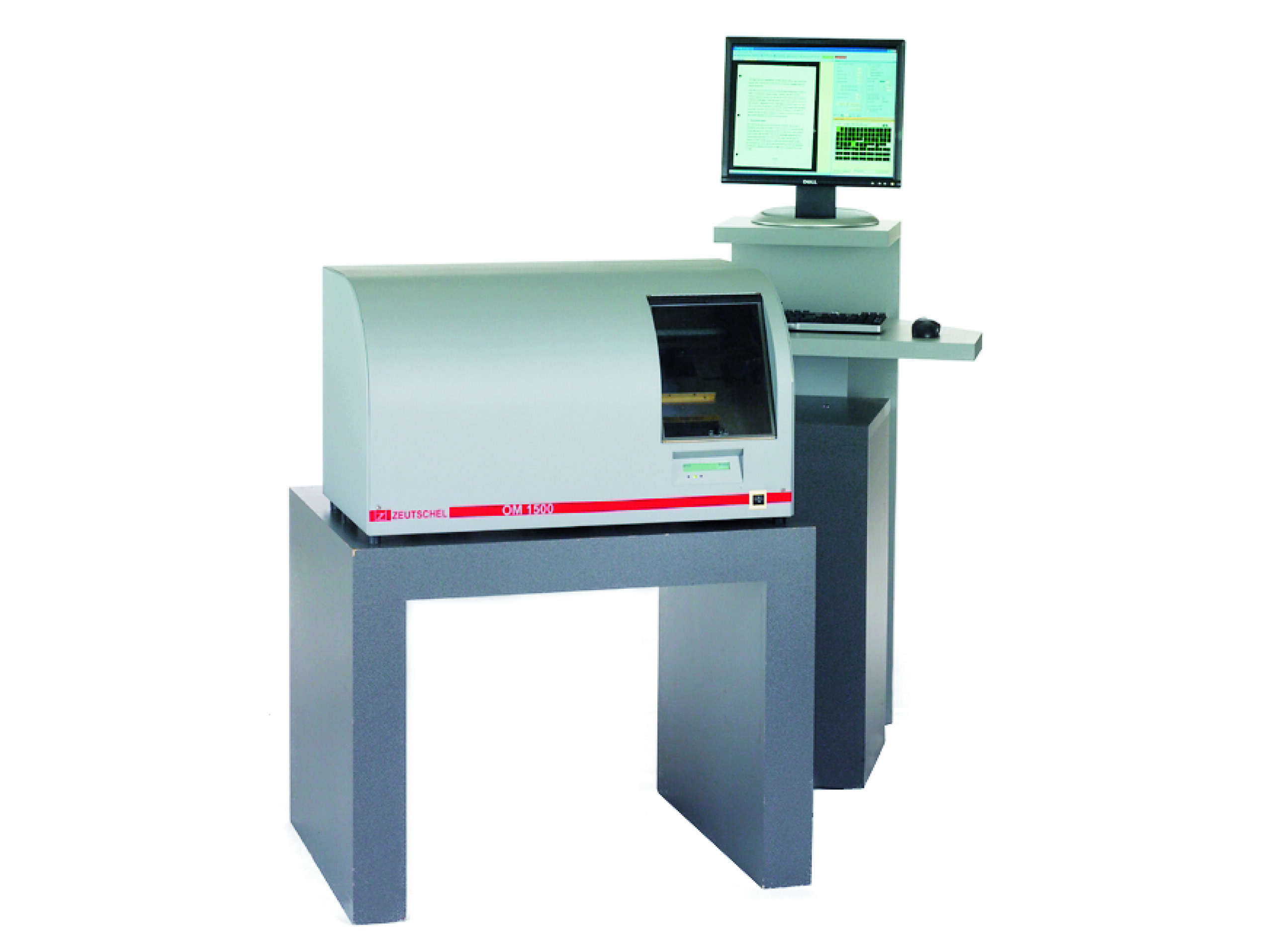 Zeutschel OM 1500 官方产品图