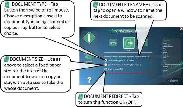 扫描仪文档控制